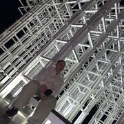 ���������� ����������, ���� ����� ����, 20 ���, ������������ ��� ������, ����� � ���������