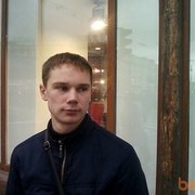 ���������� �����, ���� ������� ����, 39 ���, ������������ ��� ������, ����� � ���������, c�������� ���������, ���������