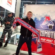 ���������� ���������, ���� ������� �����, 34 ����, ������������ ��� ������, ����� � ���������, c�������� ���������