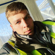 ���������� �������, ���� ������� ����, 29 ���, ������������ ��� ����� � ���������, c�������� ���������