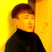 ���������� �������, ���� ������� Mara, 38 ���, ������������ 