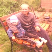 ���������� �����, ���� ������� ����, 49 ���, ������������ ��� ������