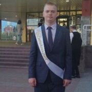 ���������� �����, ���� ����� Ҹ��, 21 ���, ������������ ��� ������, ����� � ���������, c�������� ���������, ���������