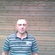 ���������� ����, ���� ������� ����, 46 ���, ������������ ��� ������, ����� � ���������, c�������� ���������