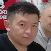  -,  , 44