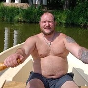 ���������� ������, ���� ������� �����, 44 ����, ������������ ��� ����� � ���������, c�������� ���������, ���������