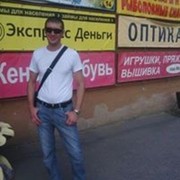 ���������� ������, ���� ������� �����, 43 ����, ������������ ��� ������