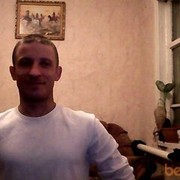 ���������� ��������, ���� ������� Uhbyz, 43 ����, ������������ 