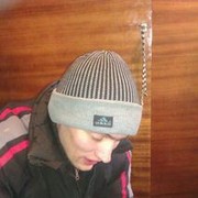 ���������� �����, ���� ������� ������, 44 ����, ������������ ��� ������, ����� � ���������, c�������� ���������