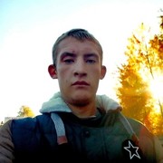 ���������� ������, ���� ������� �������, 29 ���, ������������ ��� ������, ����� � ���������, c�������� ���������