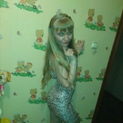 ���������� �������, ���� ������� ��������, 33 ����, ������������ ��� ������, ����� � ���������, c�������� ���������