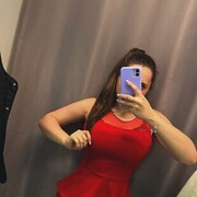 ���������� ������, ���� ������� �����, 29 ���, ������������ ��� ������, ����� � ���������, c�������� ���������, ���������