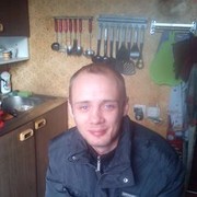 ���������� ����, ���� ������� ����, 45 ���, ������������ 