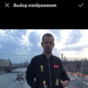 ���������� ������, ���� ������� ϸ��, 39 ���, ������������ ��� ������, ����� � ���������, c�������� ���������, ���������