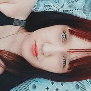 Знакомства Самара, Диана