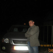 ���������� ������, ���� ������� �����, 34 ����, ������������ ��� ����� � ���������, c�������� ���������