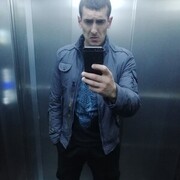 ���������� �����������, ���� ������� ����, 39 ���, ������������ ��� ����� � ���������, c�������� ���������