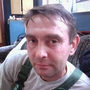 ���������� ������, ���� ������� ���������, 57 ���, ������������ ��� ����� � ���������, c�������� ���������