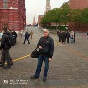  -,   , 54 ,   c 