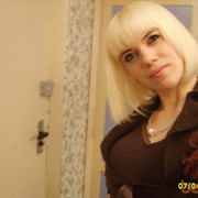 ���������� ����������, ���� ������� �����, 38 ���, ������������ ��� ������