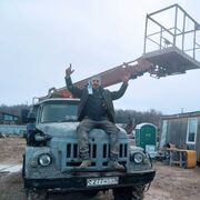  Utopia,   Ali Adin, 40 ,   ,   