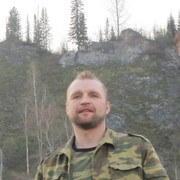 ���������� �����������, ���� ������� �������, 45 ���, ������������ ��� ������, ����� � ���������, c�������� ���������, ���������