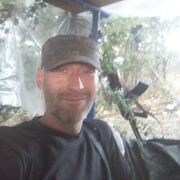 ���������� ������, ���� ������� ������, 44 ����, ������������ ��� ������, ����� � ���������, c�������� ���������