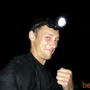   ,   Kolya, 39 ,   