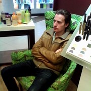 ���������� ������, ���� ������� �����, 44 ����, ������������ ��� ������, ����� � ���������, c�������� ���������