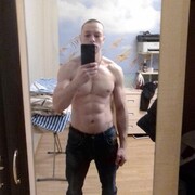 ���������� ��������, ���� ������� �����, 31 ���, ������������ ��� ������