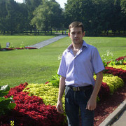 ���������� �������, ���� ������� SERGHEI, 41 ���, ������������ ��� ������