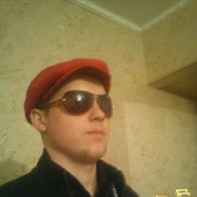 ���������� ������, ���� ������� �����, 31 ���, ������������ ��� ������, ����� � ���������, c�������� ���������