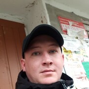  ,  , 34