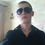  ,   , 29 ,     , c 