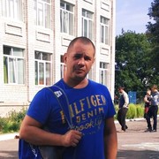 ���������� ����, ���� ������� �������, 44 ����, ������������ ��� ������