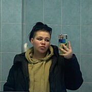 ���������� ��������, Ayesha