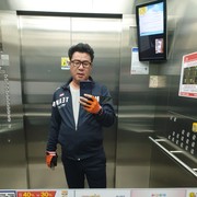  Kanghwa,    , 50 ,   ,   , c 