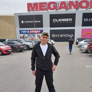 ���������� �����������, ���� ������� ������, 44 ����, ������������ ��� ������, ����� � ���������, c�������� ���������, ���������