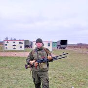 ���������� �����-���������, ���� ������� ����, 41 ���, ������������ ��� ������, ����� � ���������