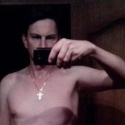 ���������� ������, ���� ������� ������, 44 ����, ������������ ��� ������, ����� � ���������, c�������� ���������, ���������