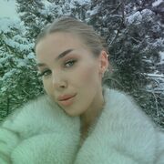 ���������� �����, �������