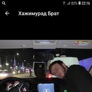 ���������� �������, ���� ������� �������, 26 ���, ������������ ��� ������, ����� � ���������