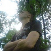 ���������� ������, ���� ������� ������, 41 ���, ������������ ��� ������, ����� � ���������, c�������� ���������, ���������