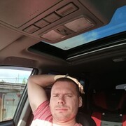 ���������� ���������, ���� ������� �����, 44 ����, ������������ 