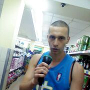  ,   , 29 ,   ,   , c , 