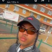 ���������� ������, ���� ����� Carlos, 25 ���, ������������ ��� ������, ����� � ���������