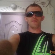  ,   , 46 ,   