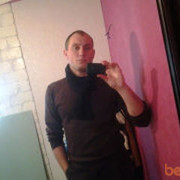 ���������� �������, ���� ������� �����, 41 ���, ������������ 