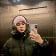 ���������� Frankfurt am Main, �����