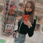 ���������� �����-���������, ���� ������� ����������, 31 ���, ������������ 